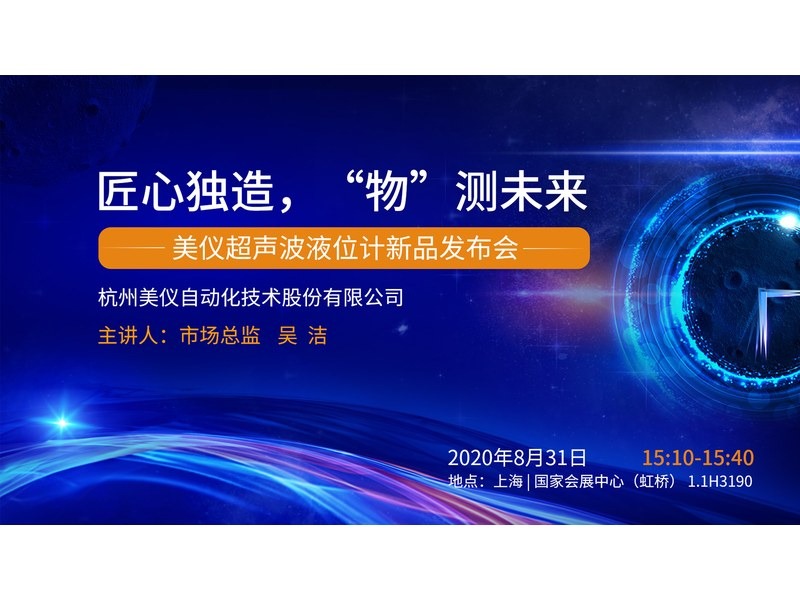深圳市杰胜电子材料有限公司 机箱机柜防尘网 _ 过滤棉